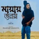 Mayay Joraya Single