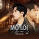 Mở Lối Cho Em 2 Instrumental Single