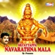 Sri Ayyappa Navarathna Mala Ayyappa Sthuthi EP