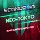 Neo Tokyo Remix Contest Compilation