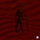 The Atum Single