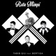 RATU MIMPI feat Bertiga Single