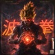 Hadouken Single