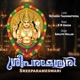 Sreeparameswari Single