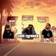 Com Esforço feat BLACKZIN SETH T Single