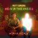 Weak In The Knees HÜMAN Remix Single