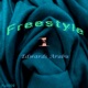 Freestyle 1 EP