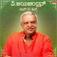 P Jayachandran Top 10 Hits