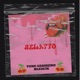 Gelatto Single