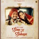 Sone Te Suhaga Single