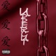 Uppercut feat Mahaji Single