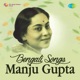 Bengali Songs EP