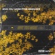Give You More EP The Remixes