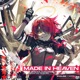 MADE IN HEAVEN Single