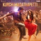 Kurchi Madathapetti From Guntur Kaaram Single