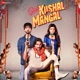 Na Duniya Mangi Hai Original Motion Picture Soundtrack Single