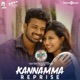 Kannamma Reprise From Golisoda 2 Single