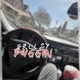 BUGGIN Single