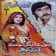 Akhairi Didan Vol 1