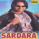 Sardara