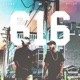 616 Mixtape Hosted by AGO EP