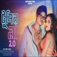 Tunir Maa 2 0 Single