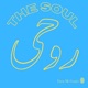 The Soul Single