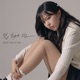 Don t forget me Single