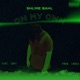 ON MY OWN feat SUVI Single