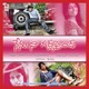Nenu Naa Girl Friend Original Motion Picture Soundtrack EP