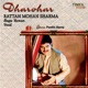 Dharohar Rattan Mohan Sharma
