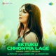 Ektuku Chhonwa Lage Rabindra Sangeet Unplugged Single