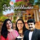 Samarppikkunne Single
