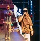 How How feat Db Yo Majesty Single