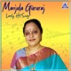 Manjula Gururaj Lovely Hit Songs