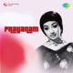 Mounangal From Prayanam Single