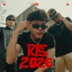 KTS2026 Single