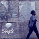Single feat Nate Emmanuel Monielle Single