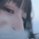 Laughter in the rain Single