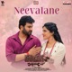 Neevalane From Kaliyugam Pattanamlo Single