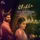 Puzha Vannu From Chilla Single