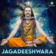 Jagadeeshwara Single