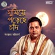 Ghumiye Porechhe Chand Single