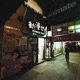 Manga Shop Single