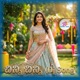 CHINNI CHINNI DJ SONG feat Shonu Singh Single