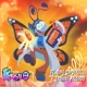 Aavarion Infomercial Single