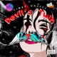Devil s Twin Single
