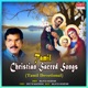 Tamil Christian Sacred Songs