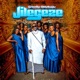 Jilegeze Single
