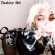 East feat Guttafoe Single